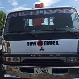NJP Towing Services - Manila Main